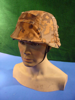 Waffen SS Camo Helmet